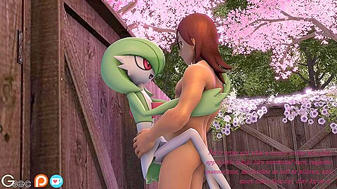 Gsec - How To Train Your Fairy Type (unedited)
